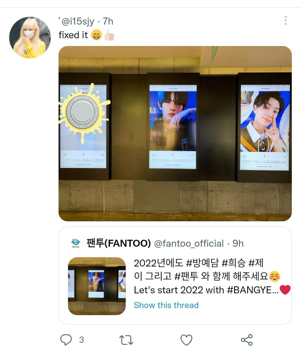 [MASS REPORT]

-🦊 anti
REPORT AND BLOCK
-do not engage on the tweets

x.com/i15sjy?t=HIthm…