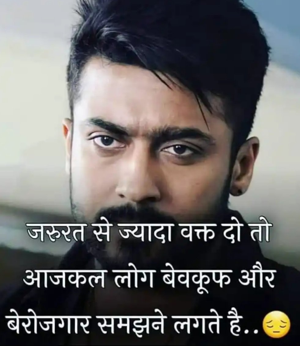 16SHRIKRISHNA's tweet photo. #goodgoodnight https://t.co/yoJYWgwRF8