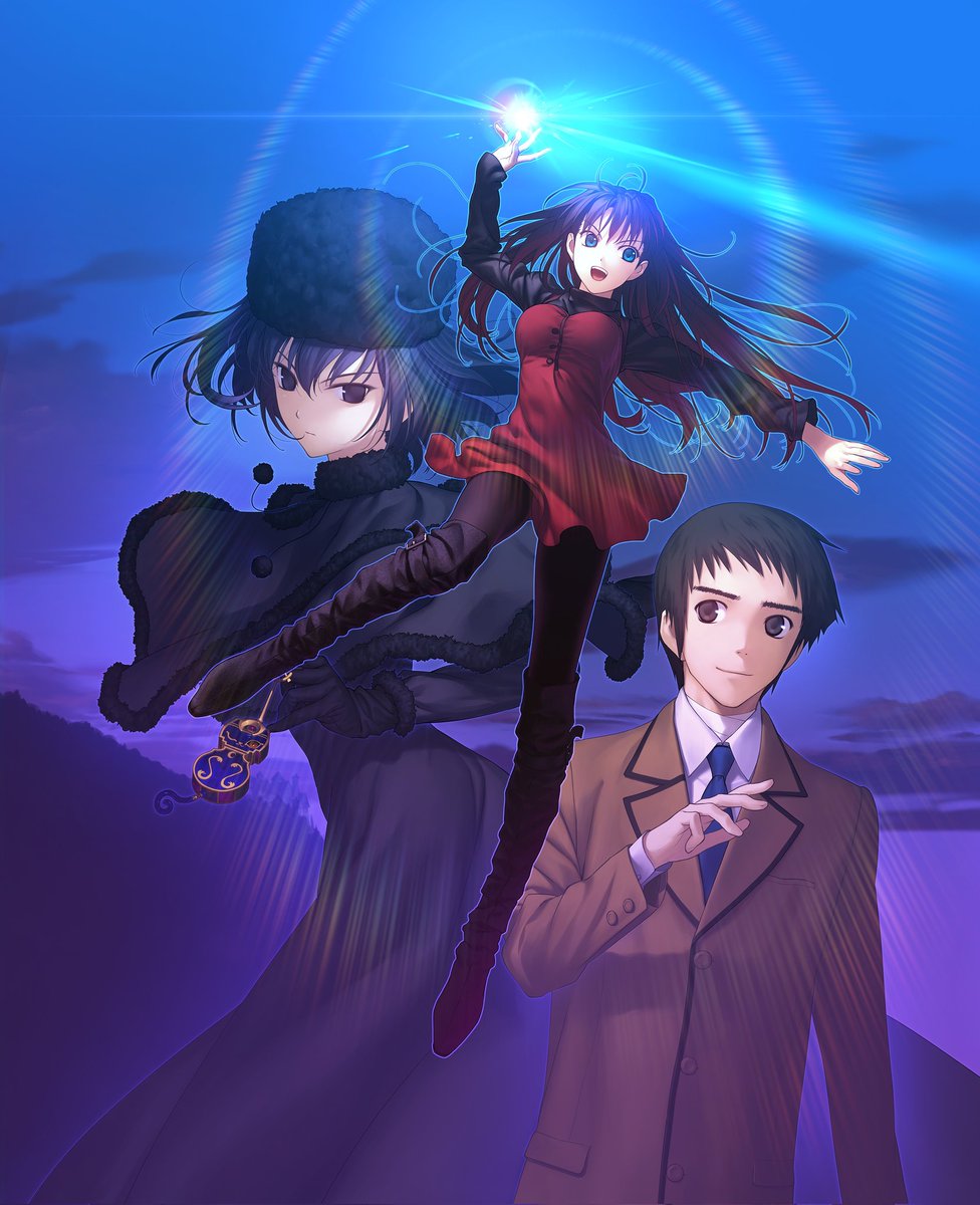 Mahōtsukai no yoru. Mahoutsukai no yoru новелла. Aozaki aoko mahoutsukai. Fate aoko. Mahoutsukai no yoru новелла.