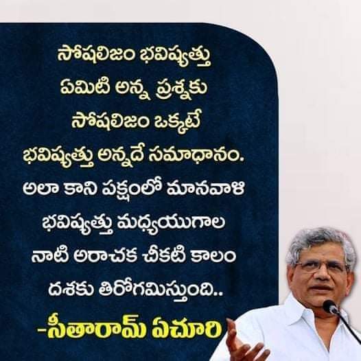Srinivas kurapati (@srinivaskurap20) on Twitter photo 