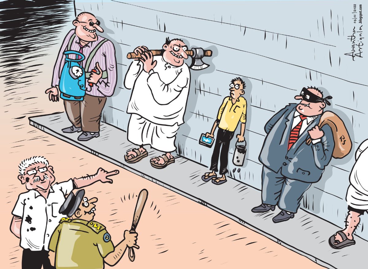 Dailymirror_SL's tweet photo. Cartoon of the day. https://t.co/X83kYF6CoI