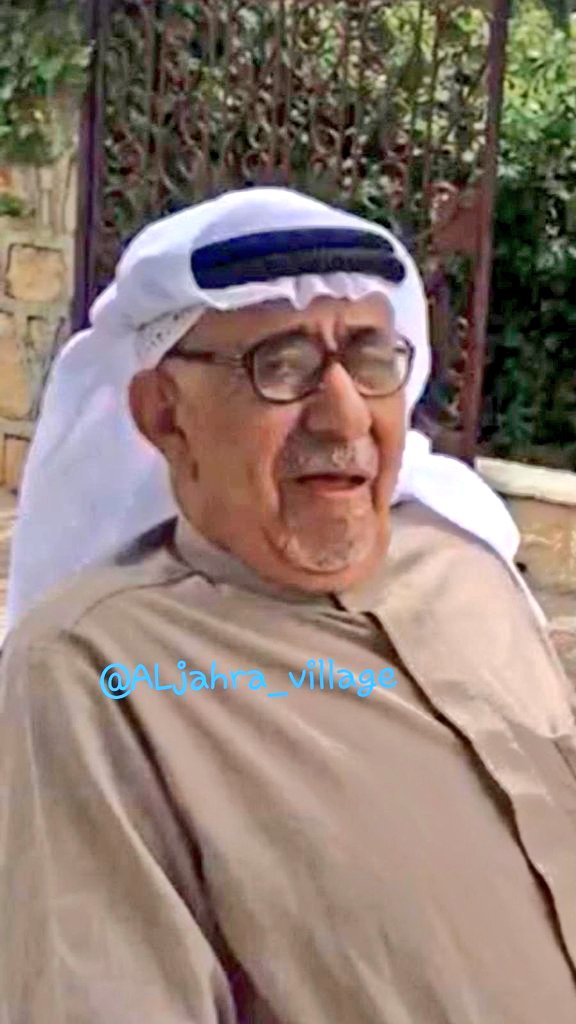 ALjahra_village's tweet photo. #شخصيات_جهراوية
الراحل صيوان عبدالله الخالدي
- أبو سعود - يرحمه الله تعالى
افتقده أهله ومحبّيه وروّاد
ديوانه في #منطقة_القصر
بتاريخ ٧ / ٣ / ٢٠١٩م
- يرحمه الله تعالى -
#الجهراء
#الكويت 🇰🇼 https://t.co/AOqoTciLnz