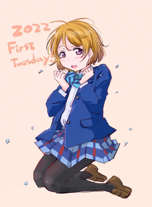 2022初火曜日かよちゃんです(1時間で描いた
 #火曜日かよちゃん 