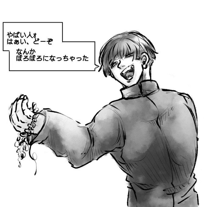傘たち 