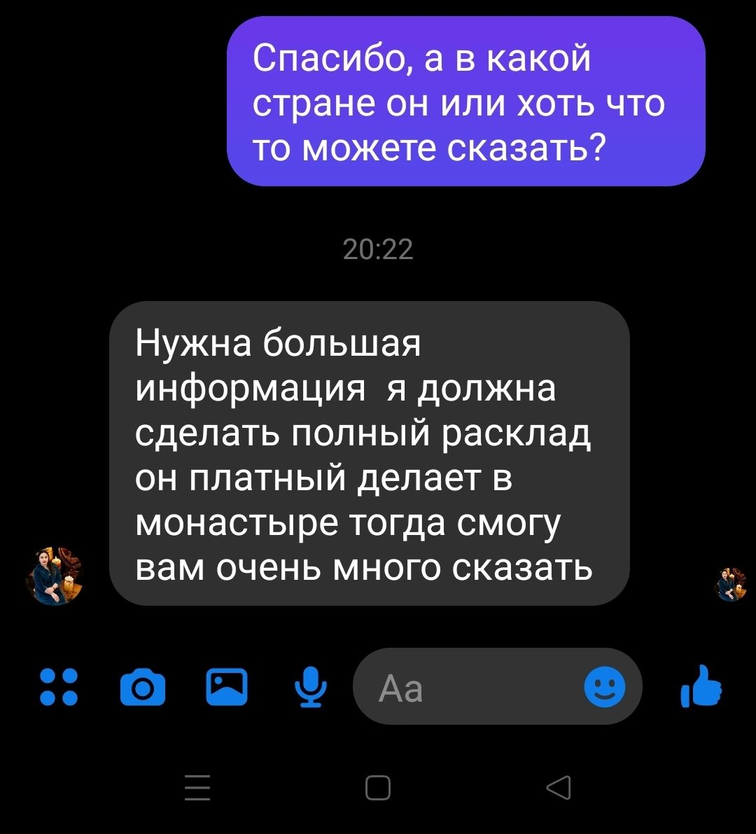 AntonBelyayev1's tweet photo. тут, как говорится, и к гадалке не ходи https://t.co/QvzMW53C4u
