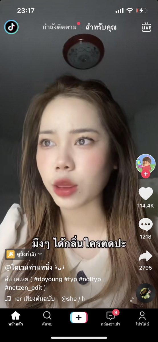 나나njm🐰 tweet media
