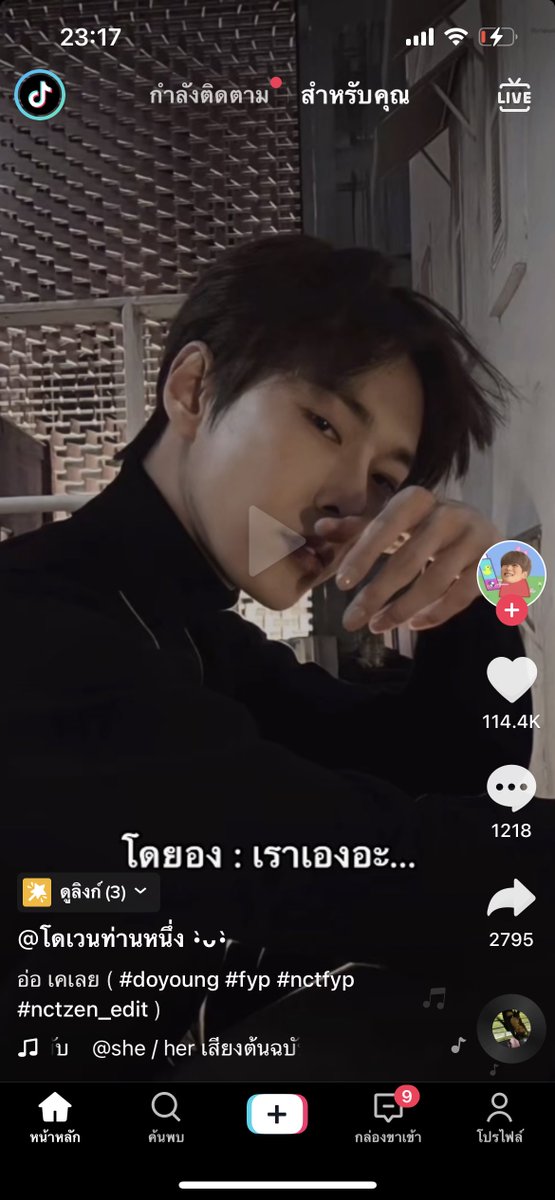 나나njm🐰 tweet media