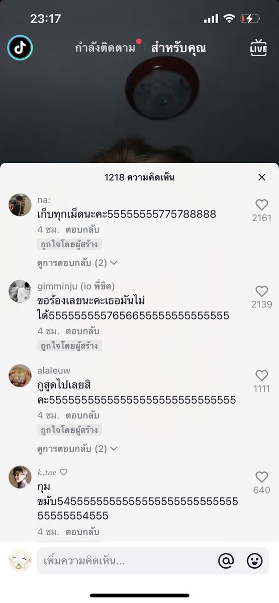 มันน่าขำตรงไหน คุกคามปะ🥲 แล้วในคอมเม้นคือมี เก็บใส่ถุงเลยสิคะ คือไร ไม่ได้้้