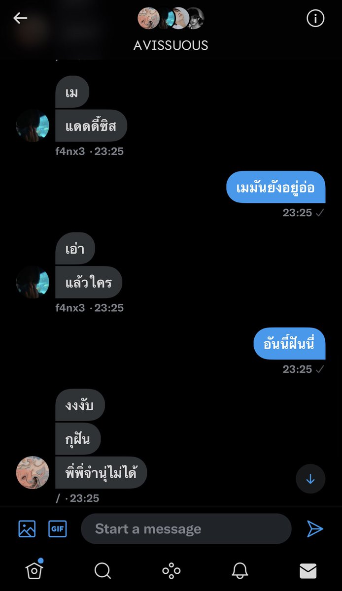 rest tweet media
