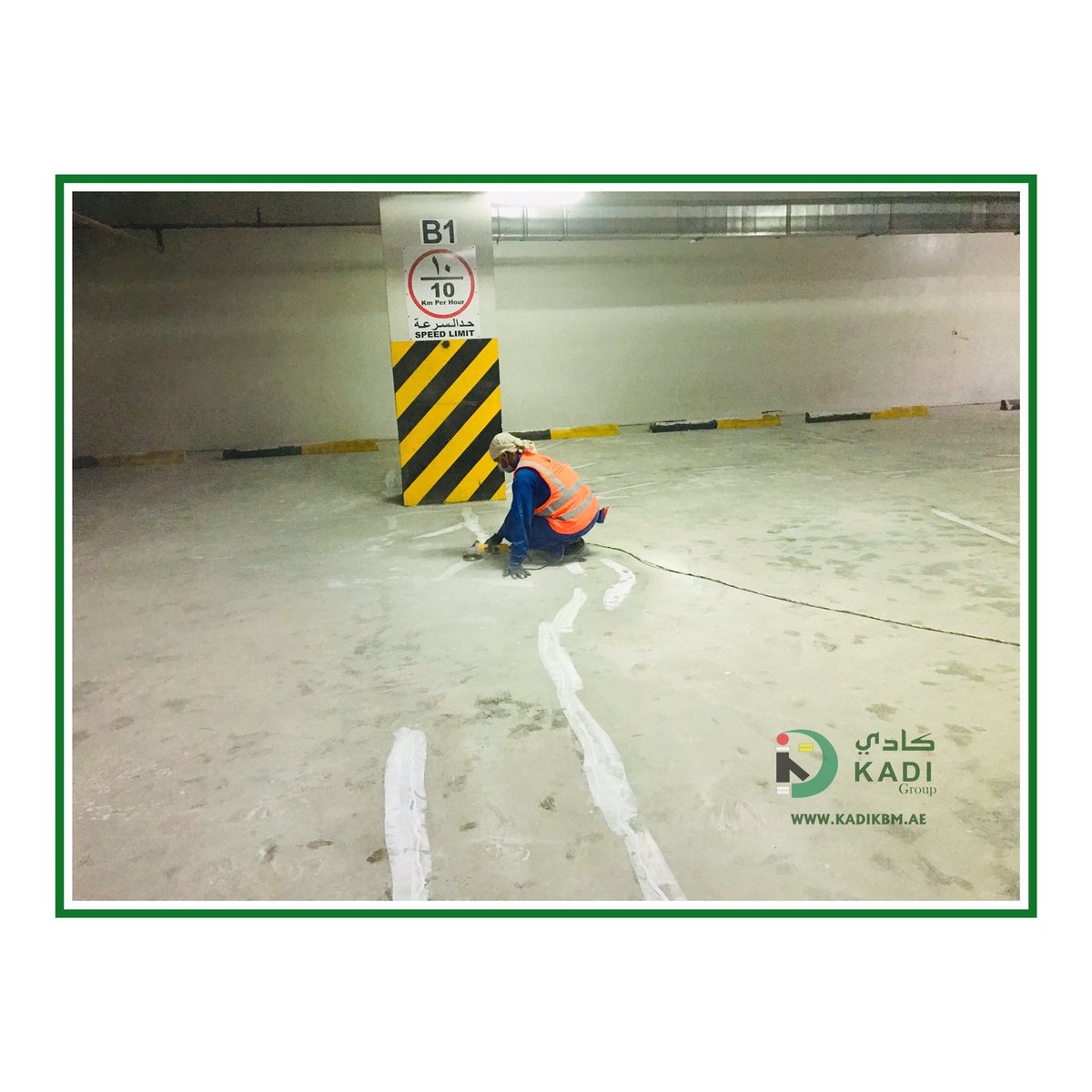 kadikbm's tweet photo. Floor leveling and epoxy painting for parking in Marina
https://t.co/3afCeNCLS4
#kadi #kadikbm #kadipainting
#paintingwork #flooring #floorepoxy #jotunpaint #jotun #jotunpaintsarabia #dubai #dxb #uae #expo2020 #marinadubai https://t.co/0w0bjaYzHE