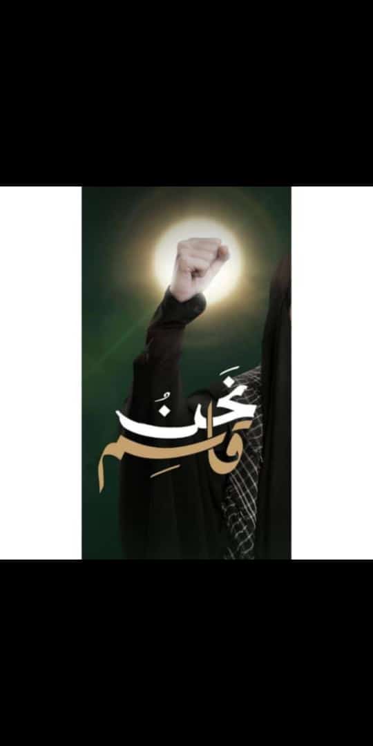 Houdafahes's tweet photo. ألست أنت من قال لو خيرني ملك الموت لقلت له أن اقبض روحي واترك الحج قاسم... 
عزاؤنا أنك فينا فتقبل منا هذا العزاء.. 

#يا_عزيز_قاسم
#نحن_قاسم https://t.co/wayyO2EwI7