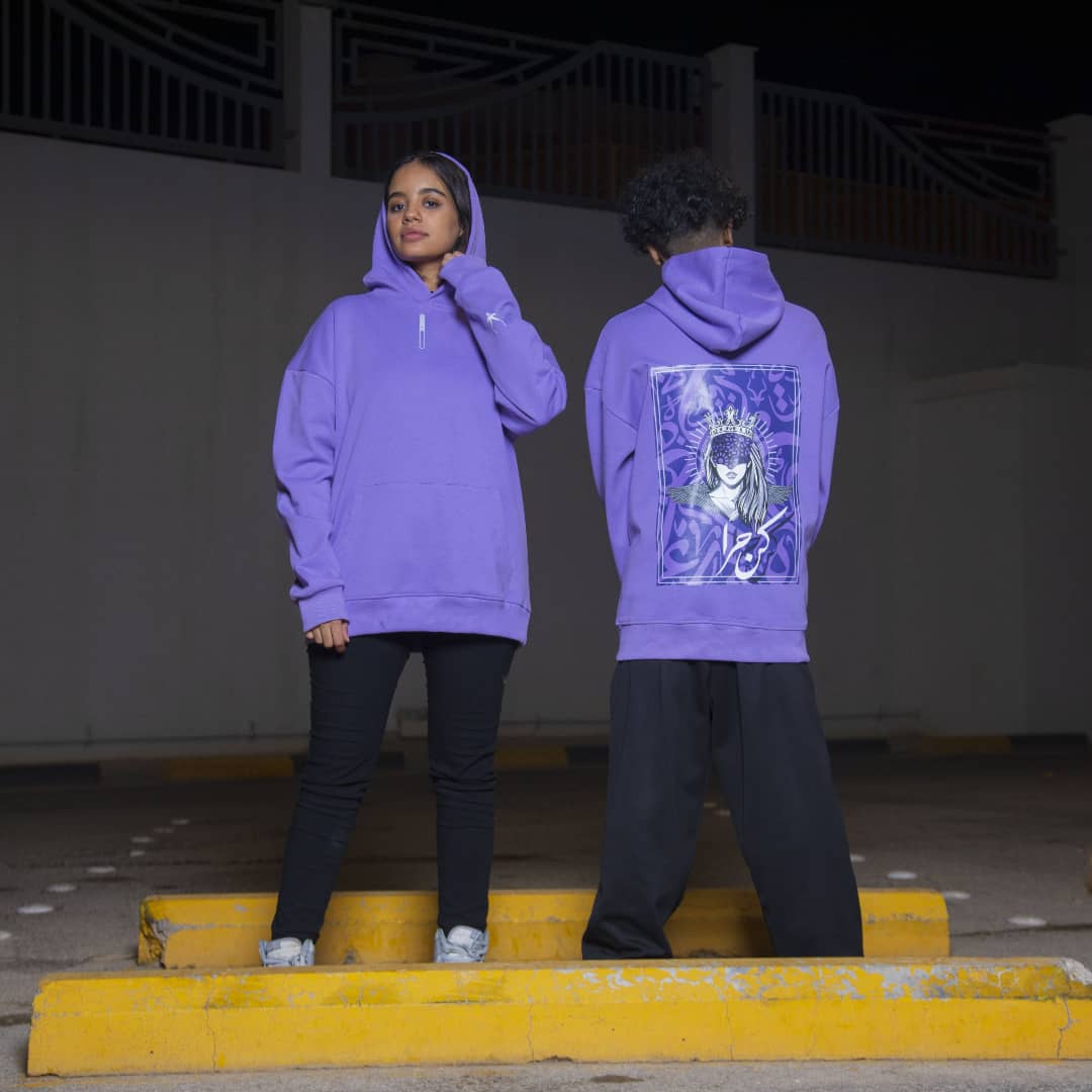 Addax_Sa's tweet photo. Unisex oversized 
Purple 
280SR .
( S - M - L - XL - XXL ) https://t.co/ovy0C0pVh2
