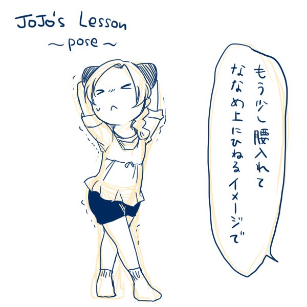 6部はオラ親子とかろりんちゃん中心に描いてたので再掲(全てが妄想) 