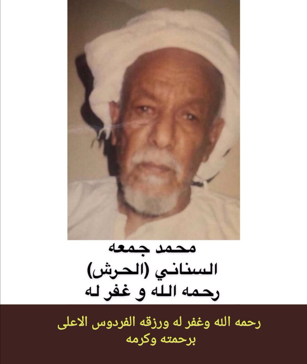 وجوه صورية (@sur2040) on Twitter photo 