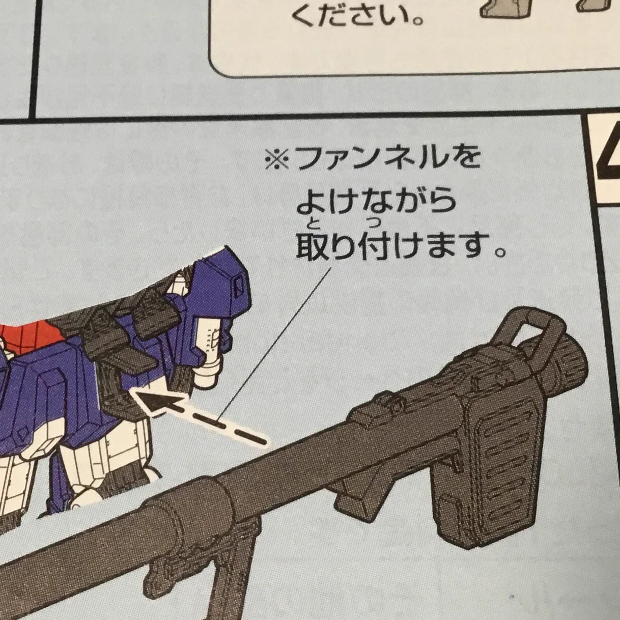 @K22Kiyoken これを思い出した 