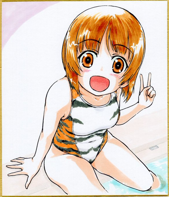 三が日過ぎてしまいましたが本年もよしなに。
世の中どうなってるかドキドキですが、ぱんあに向けて原稿頑張ります。 