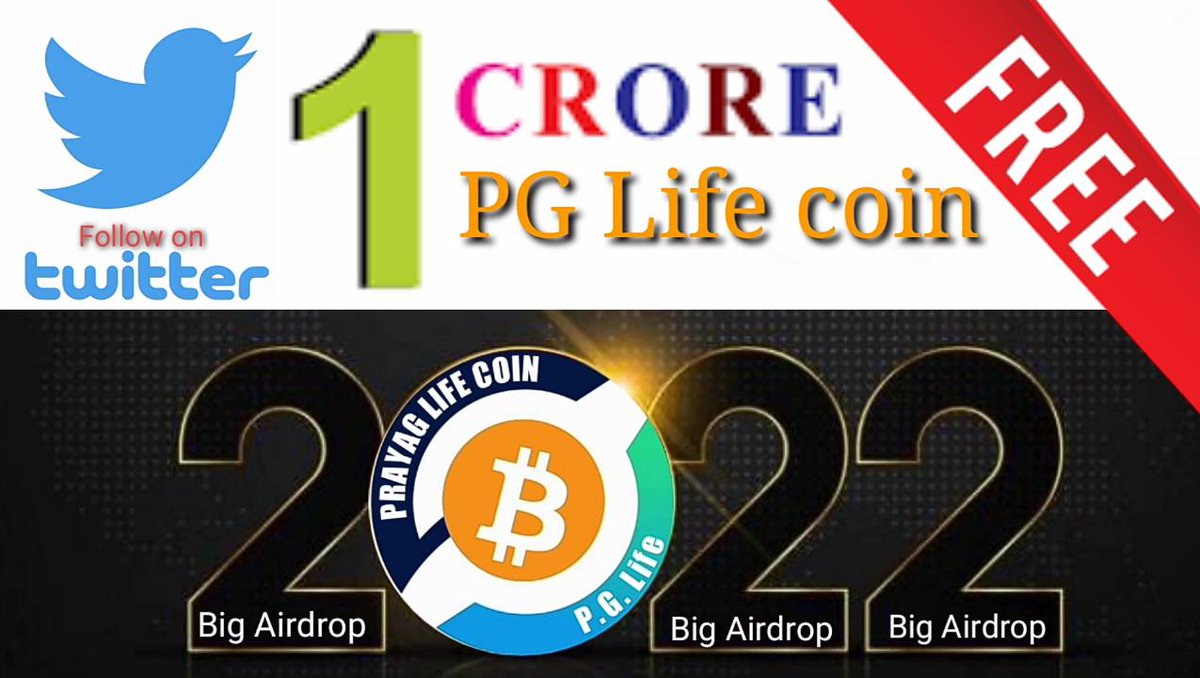 PG_Life_Coin's tweet photo. We're giving away 100,00,000 $PGLife coin To A Random Person !!! 

👉 Follow me !! 
👉 Retweet &amp; Like
👉 Turn on Notification🔔 ( Show Proof ) in comment Box. 

⚠️ Coin distribution day is 26 Jan 2022⚠️
#PG_Life_Coin #Bitcoin
#Fivestarexchange #Offer2022 https://t.co/ZPNZwJfa4Q