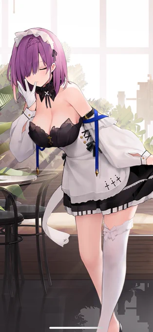 購入画面撮り忘れてたけどスケベメイド服を3着購入。 