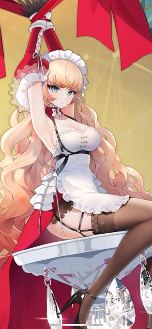 購入画面撮り忘れてたけどスケベメイド服を3着購入。 