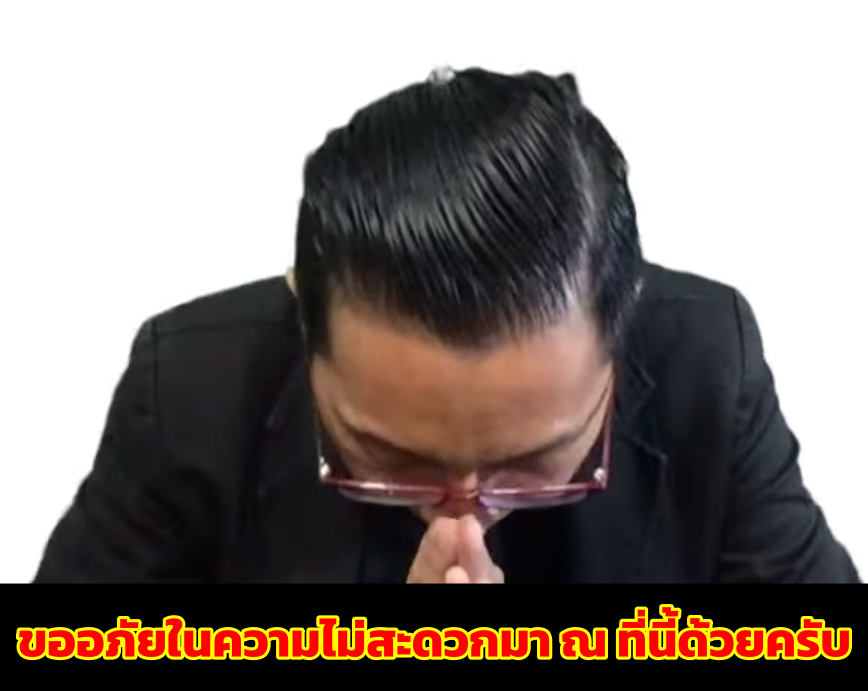 kun_purich's tweet photo. #Update ระบบส่ง #Email มีปัญหาแล็กน้อย..จะสามารถส่ง #Email ได้ในวันพรุ่งนี้ สำหรับ แผนการเทรดทองคำ สำหรับ #Dashboard ดังนั้น.. สามารถติดตามได้ที่ #Dashboard ต่อเนื่องได้เลยเด้อ
จึงขออภัยในความไม่สะดวก.. มา ณ ที่นี้ด้วยครับ
#Purich https://t.co/jazIVv88om