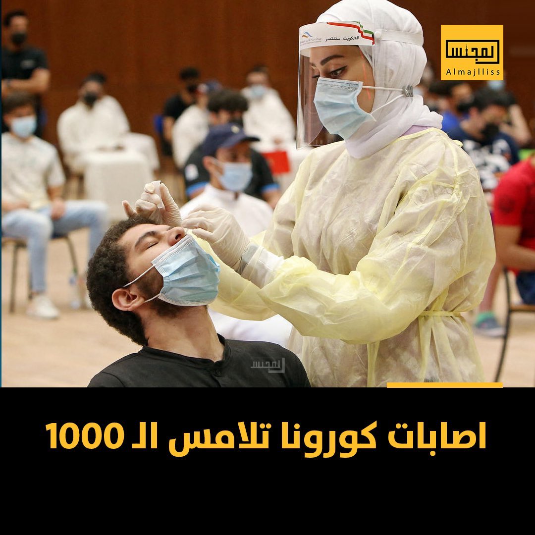 RbDhyb's tweet photo. بعد ارتفاع عداد الإصابات بكورونا هل تؤيد عودة الحظر 

نعم ❤️

لا 🔁

#أوميكرون 
#مجلس_الوزراء https://t.co/eOUBq2efYZ