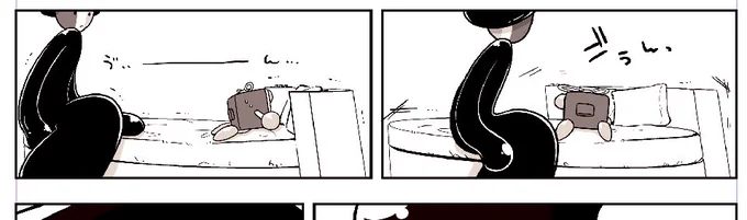 要するにこういうアレを描いている 