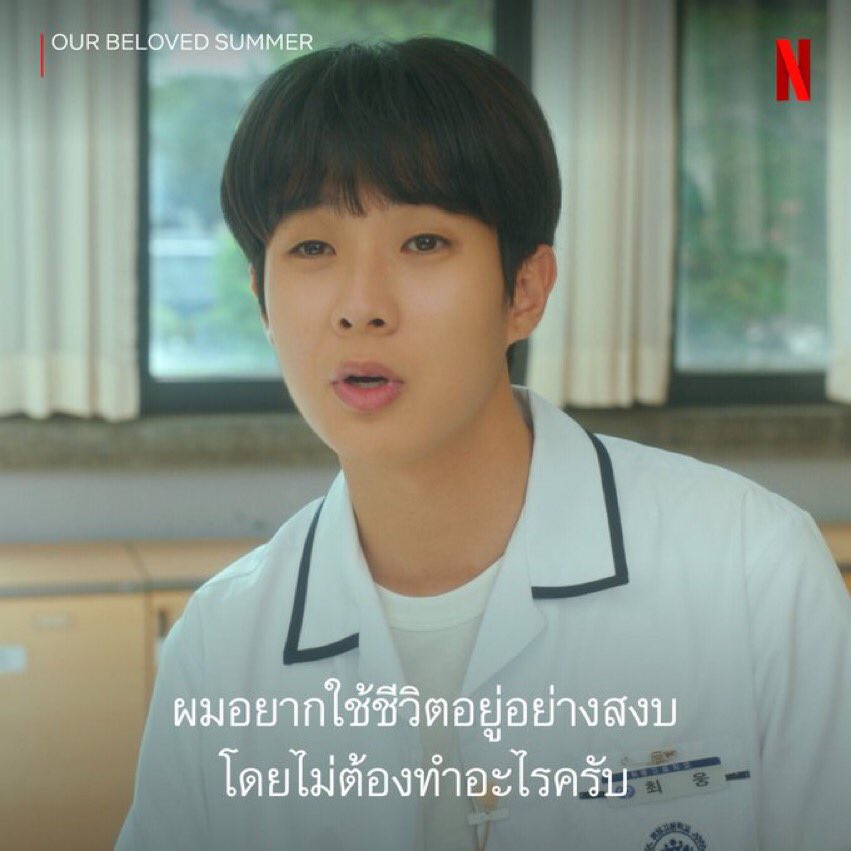 ♥︎ แจกตัง 323.13฿ rt only ka ✿ 

มันอิ่มความสุขจนล้นออกปาก นอนตะแคงยังไม่ได้เลอมันจะไหลออกทางหู 

เฉพาะ #jamren #dongren #noren #markren #doren เท่านั้นค่า🤟🏻💘