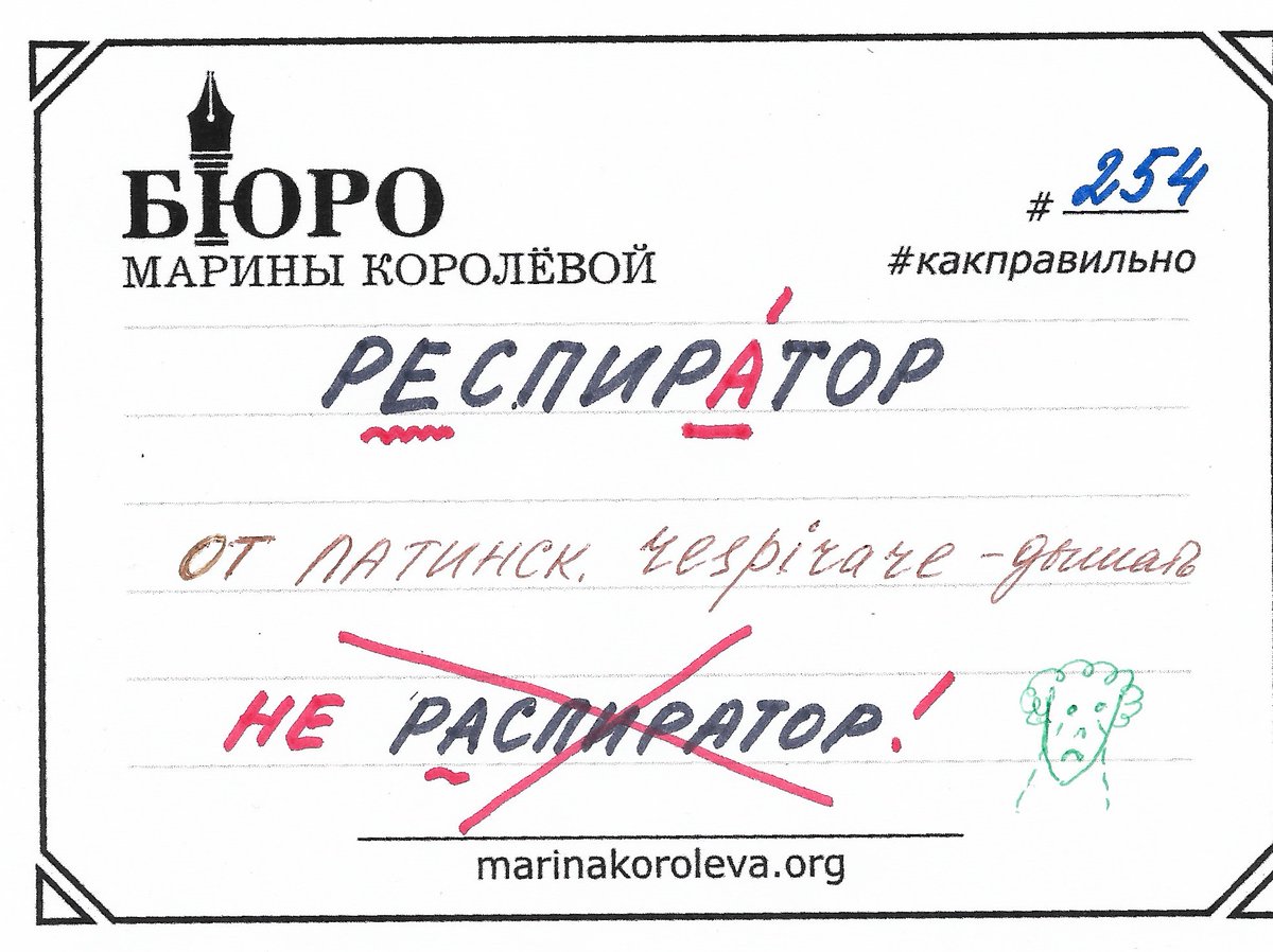 Марина Королева tweet media