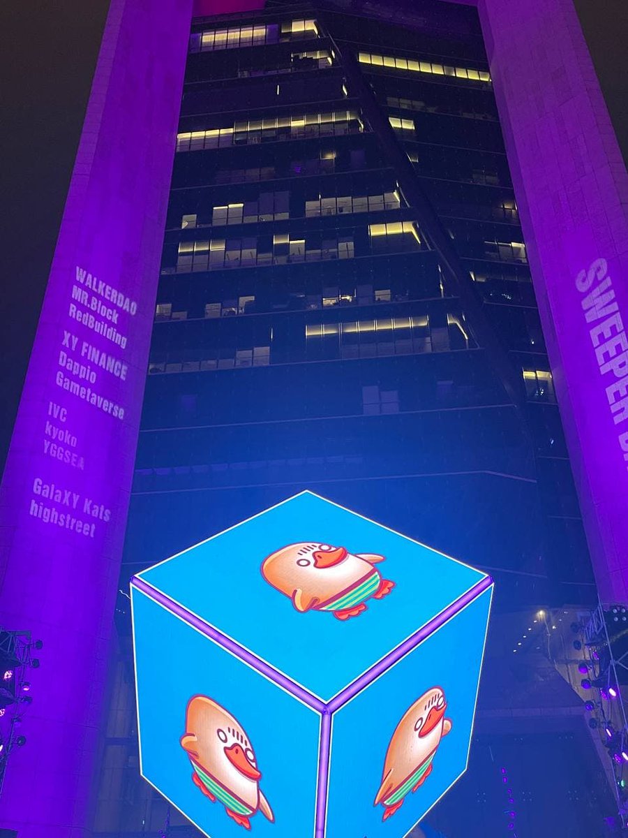 highstreetworld's tweet photo. Our @fomoduck has been gaining popularity lately 🐤Check out what they were up to during NFT New Year's Eve Party in Taiwan! 🎇
Can you 👀 yours?

#Highstreet #Metaverse #MMORPG #Retail #NFTs https://t.co/ZphSaPBNiq
