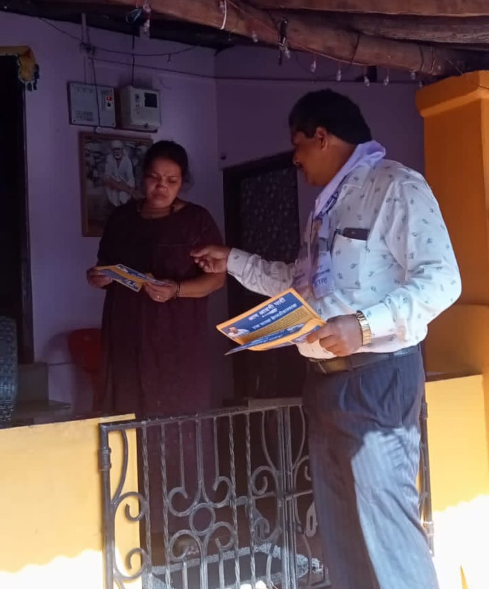 NonuNaik's tweet photo. People of Priol Constituency supporting AAP and the vision of @ArvindKejriwal Ji. In our door-to-door outreach program, we are getting massive support from the masses. 

#EkChanceKejriwalak  

@AAPGoa https://t.co/c9Vf4RFGt3