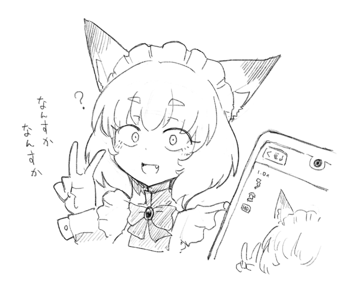 [R-18] Hey 尻|https://t.co/wFR6TyIFtG https://t.co/dYnEnmCOmA
ドッペルゲンガーは出会ったら死ぬ、なんて言われてるっすけど
脳腫瘍による脳機能障害が原因だったりするからあながち間違ってもないかもっすね

もし本当にいるなら
入れ替わっても周りの人は誰も気づかないかもっすね
ご主人 