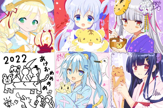 フラワーナイト保護者会2お疲れ様でした!
みんなで描いたイラストはセブンイレブンさんのネットプリントで年賀状印刷できます!印刷予約番号は「03073210」です!今年もよろしくお願いしますー! 