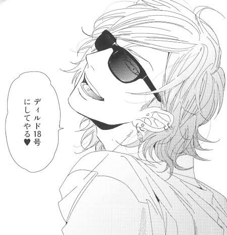 百合くんの正体を私は知りたい。 謎に包まれすぎてて気になる