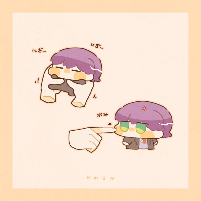 仕事始めが辛いので おもちのやわらかさに想いを馳せる 