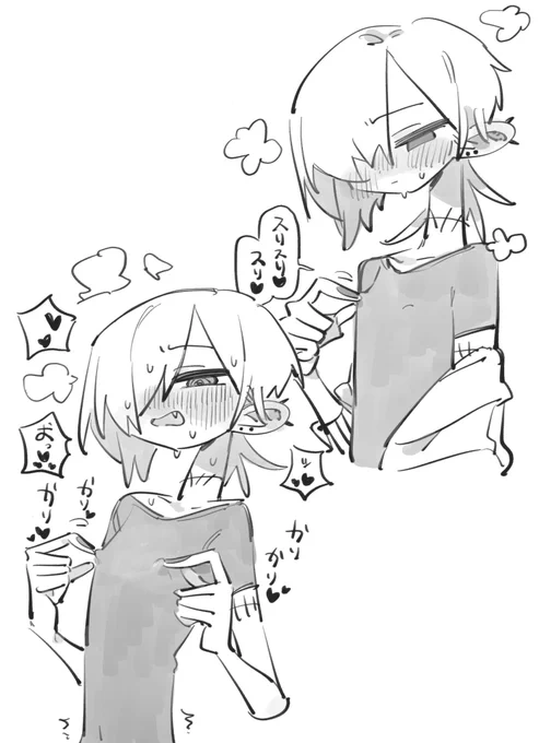 さらさらの服着てるとつい乳首触っちゃう男描けた 