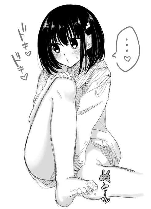 ใใใคใงใจใใใชใใจใใใชใใงใใ ใใใใใใใใ