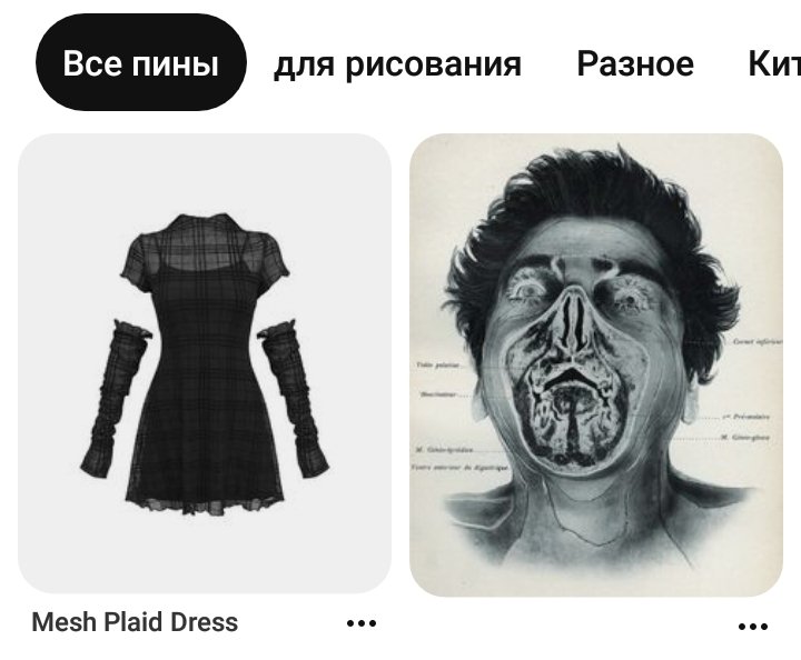 Sei_AiSi's tweet photo. Без комментариев https://t.co/ZlL1LLnCfI