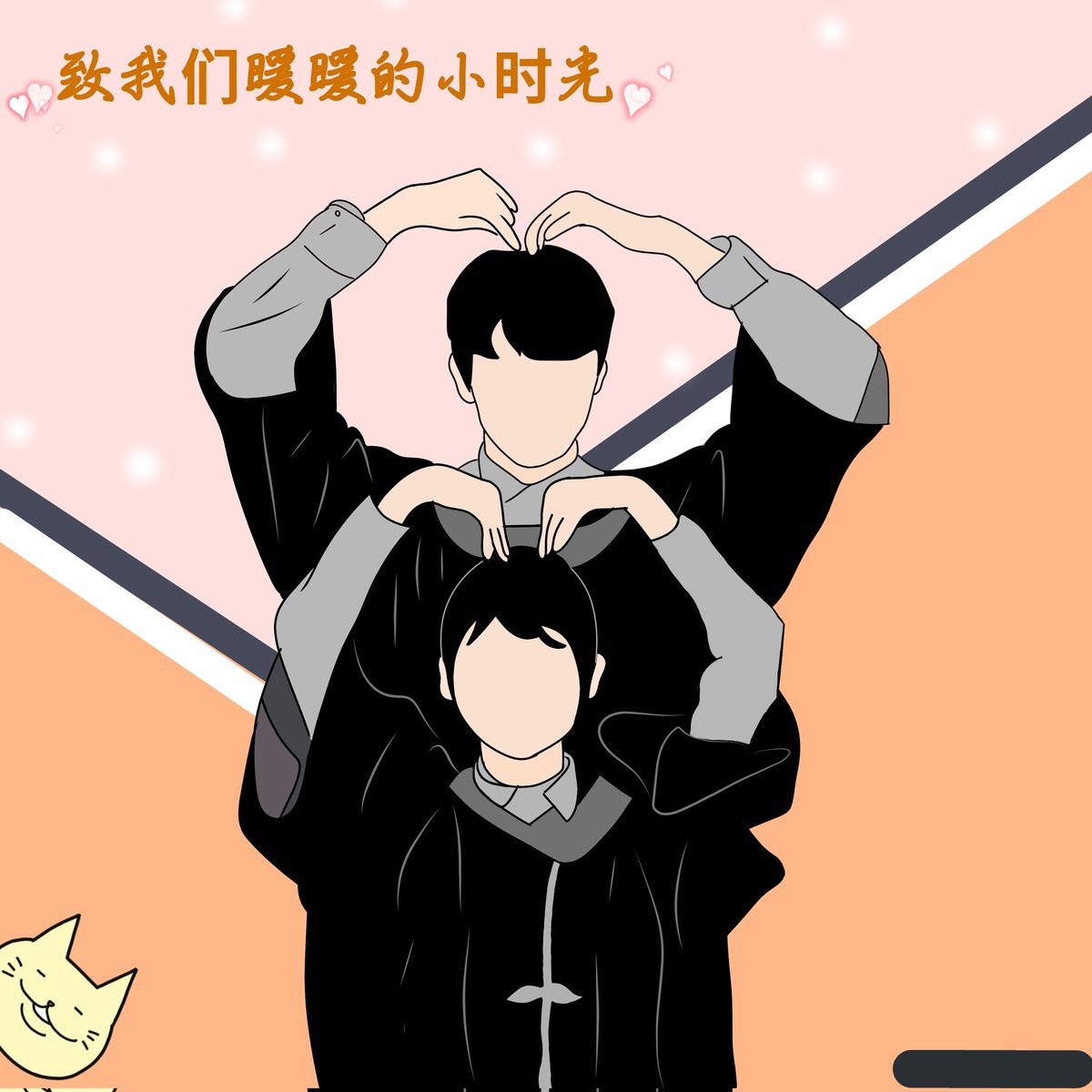 maanpkk's tweet photo. The Doraemon duo - Gu Weiyi and Situ Mo
#fanart #situmo #guweiyi #LinYi https://t.co/89wk3QBf9d