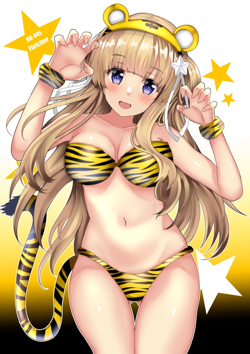 フレッチャー(艦これ) 「🐯虎ビキニのフレッチャーちゃん!! 」|火村 モリタカ＠/5月COMITIA144（B51a)/その次は神戸かわさき10のイラスト