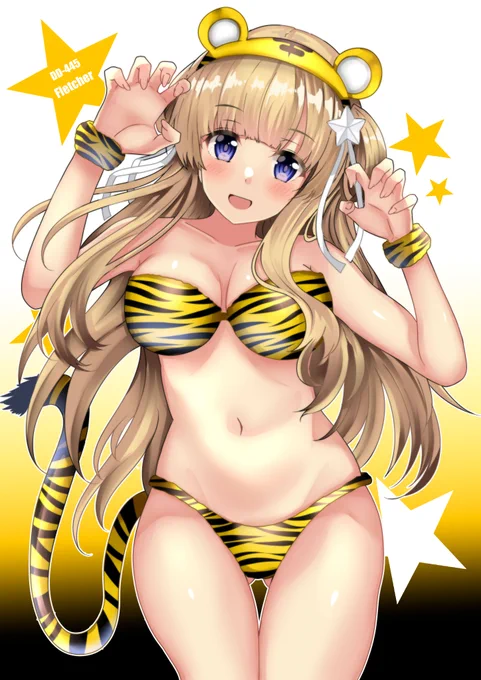 🐯虎ビキニのフレッチャーちゃん!! 