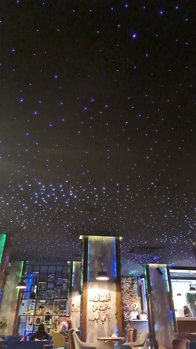 #البزنس29