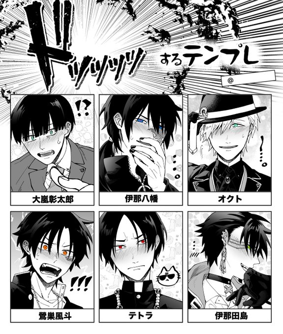 @TRPG_TL 
ドッッッッッッッッ 