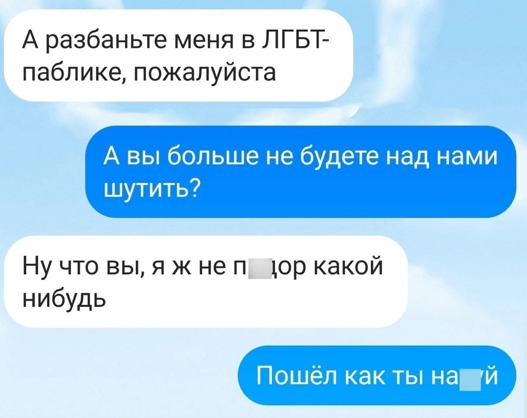 potatoesaur3by's tweet image. Ну шо? Как дела?