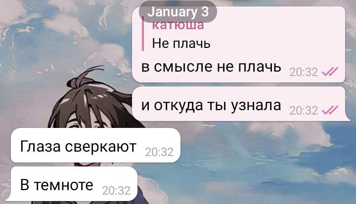 вакенфул tweet media