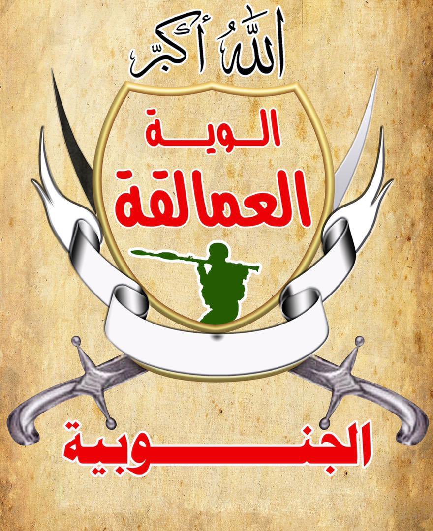 AlGhiithi's tweet photo. في 1994م اعتقدوا انهم انتصروا
وفي 2007 اعتقدوا ان الأمر "سحابة صيف"
وفي 2012 اعتقدوا انهم سيغطون كل ما سبق
وفي 2015 اعتقدوا ان الامر "مزحه"
وفي 2017 اعتقدوا انه "ولد ميتاً" 

وصلنا 2021 ولا زالوا يعتقدون ... ليستمروا باعتقاداتهم .. اما نحن فسنستمر بعملنا نحو تحقيق تطلعاتنا بثبات https://t.co/KQpOSC2FJR