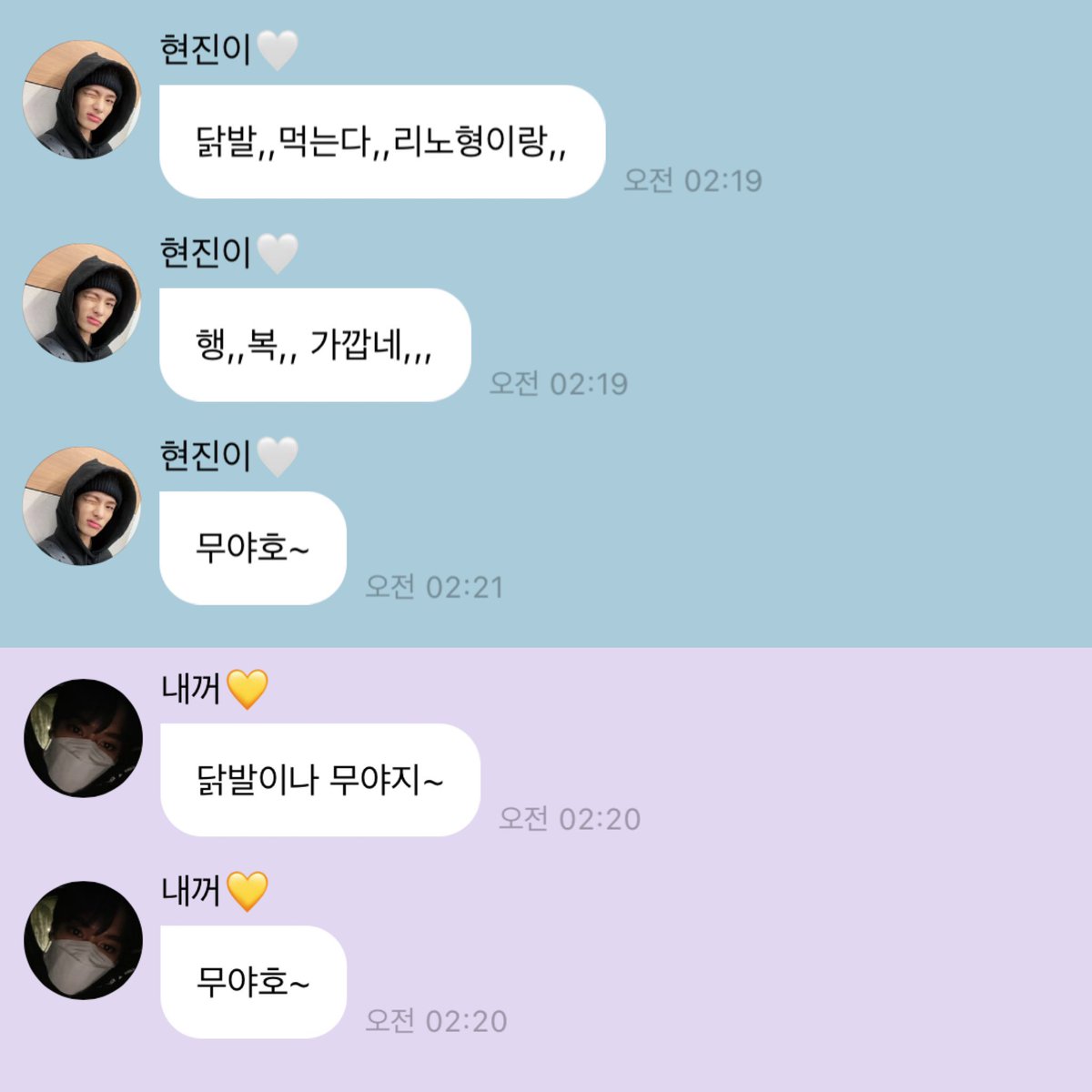 zyukizz's tweet photo. 너무 퐝당당퐝해서 모아봣는데
이게 버블이야 비트윈이야 ;;;;;
심지어 이 모든 게 일주일 안에 일어남 ;;;;;;;::; https://t.co/vPS9Qf6Ql3
