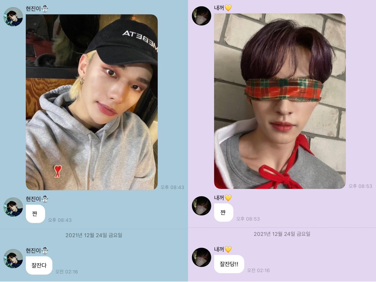 zyukizz's tweet photo. 너무 퐝당당퐝해서 모아봣는데
이게 버블이야 비트윈이야 ;;;;;
심지어 이 모든 게 일주일 안에 일어남 ;;;;;;;::; https://t.co/vPS9Qf6Ql3