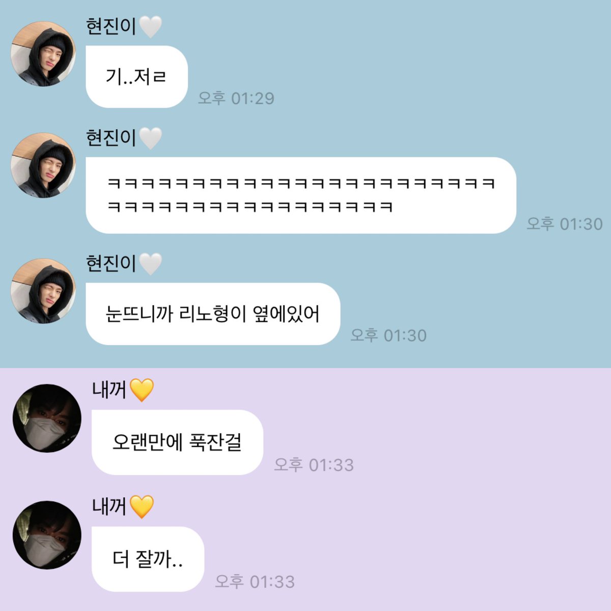 zyukizz's tweet photo. 너무 퐝당당퐝해서 모아봣는데
이게 버블이야 비트윈이야 ;;;;;
심지어 이 모든 게 일주일 안에 일어남 ;;;;;;;::; https://t.co/vPS9Qf6Ql3
