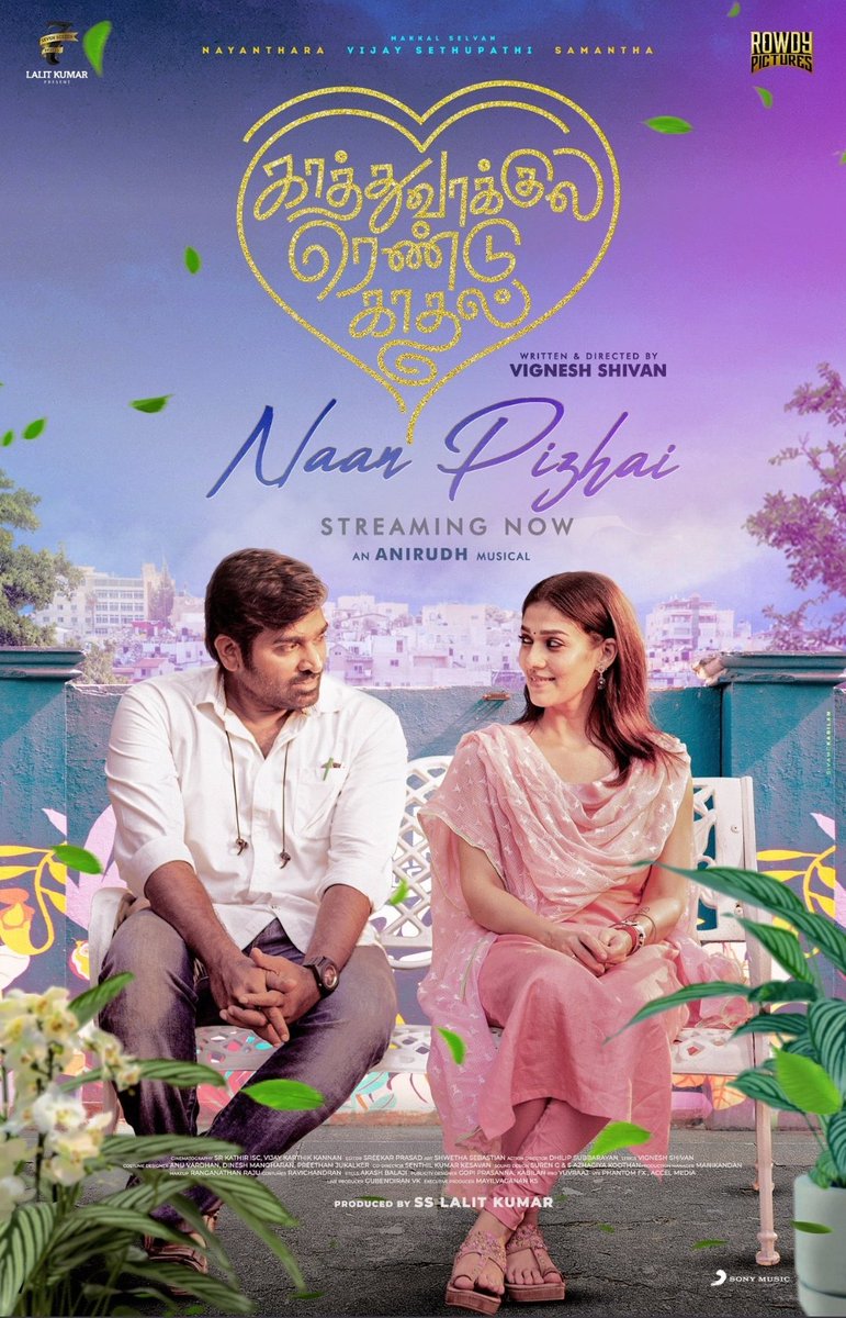 RajACommonMan's tweet photo. An instant 💕 addiction #NaanPizhai  #Anirudh25 ✨ A beautiful Melody 🎧💕

▶️https://t.co/aHqaeVkumF

An @anirudhofficial musical 🎶
A @VigneshShivN Directorial 🎬

@VijaySethuOffl #Nayanthara @Rowdy_Pictures  @SonyMusicSouth @proyuvraaj

 #KaathuvaakulaRenduKaadhal #KRK https://t.co/4i6Qs64H2K