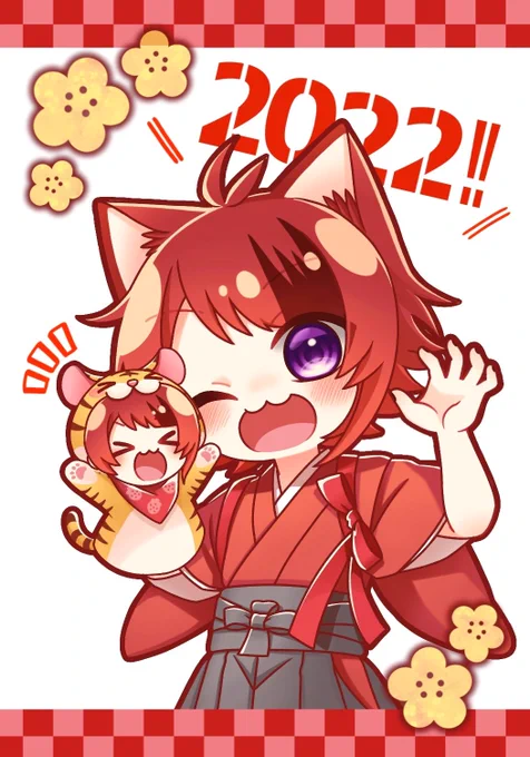 公式放送からの新年初ソロ放送ありがとうございました🐶❤️
私も莉犬くんの好きを守りたいです
莉犬くんの気持ちを全部受け止めるので、私たちを信じて全部届けてください
私もそんな莉犬くんを見て頑張ります!
今年は莉犬くんの年です
たくさんかましちゃってください!

#りいぬぎゃらりー
#莉犬くん 